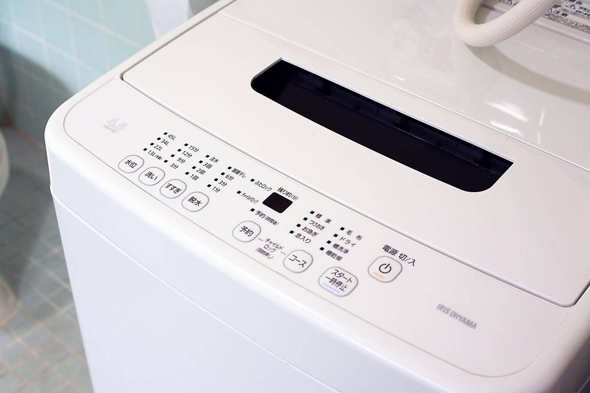 Shinjuku! Hayashi House 3P Free Wi-Fi! Apartment Tokyo Ngoại thất bức ảnh